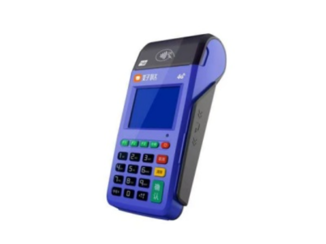 盘锦慧POS